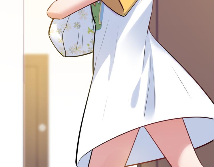 第27话 不能给别人看的礼物(1/3)-第28话