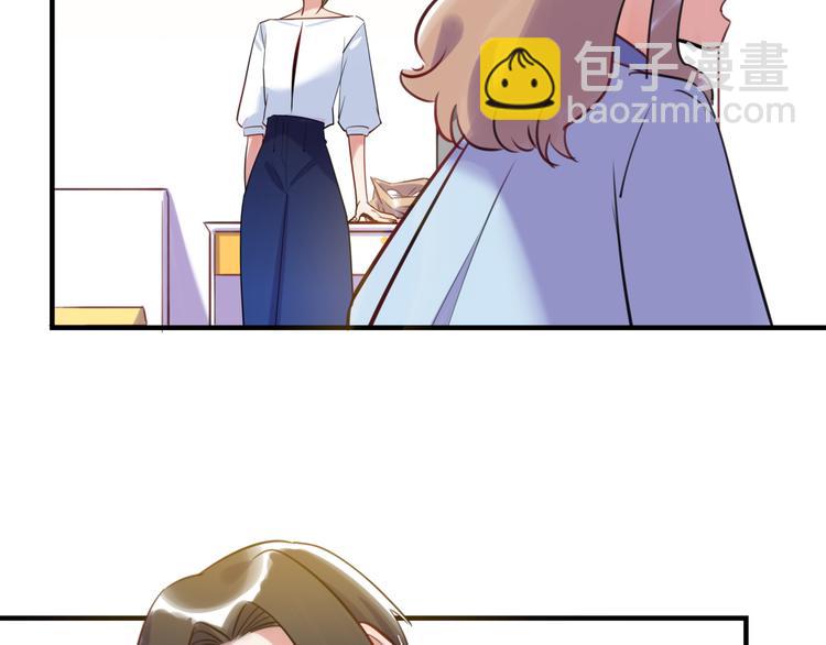 第27话 不能给别人看的礼物(1/3)-第28话