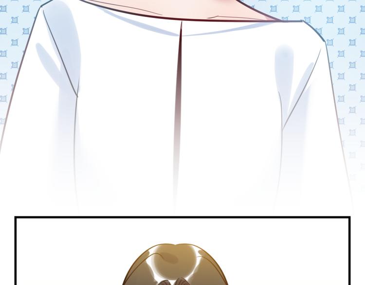 第27话 不能给别人看的礼物(1/3)-第28话