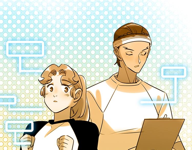 第29话 不对劲(1/3)-第30话