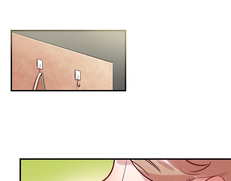 第29话 不对劲(1/3)-第30话