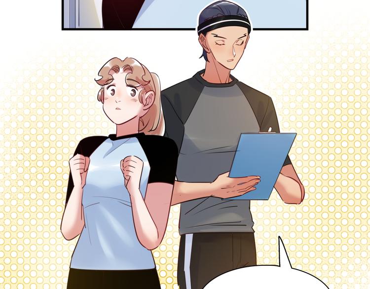 第29话 不对劲(1/3)-第30话