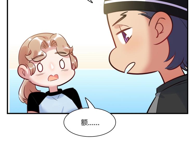 第29话 不对劲(1/3)-第30话