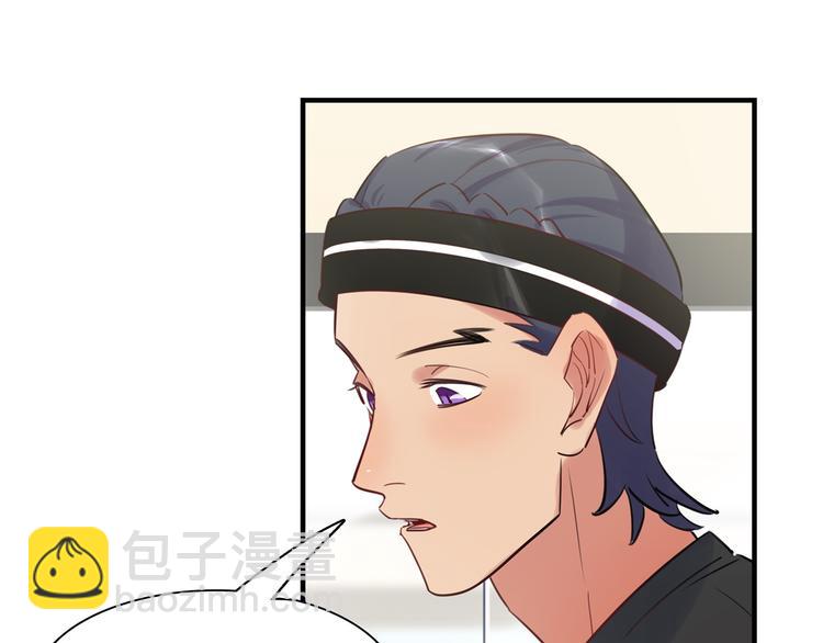 第29话 不对劲(1/3)-第30话