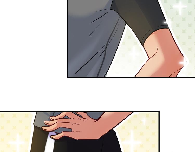 第29话 不对劲(1/3)-第30话