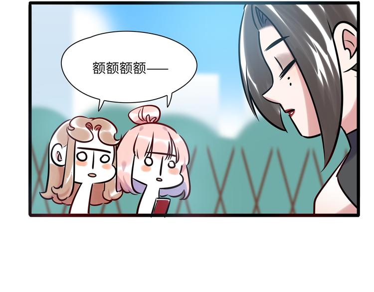 第3话 坚持和挣扎(1/2)-第4话