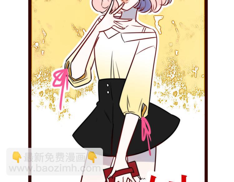 第3话 坚持和挣扎(1/2)-第4话