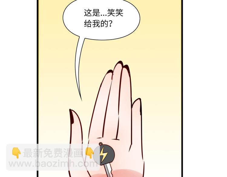 第3话 坚持和挣扎(1/2)-第4话