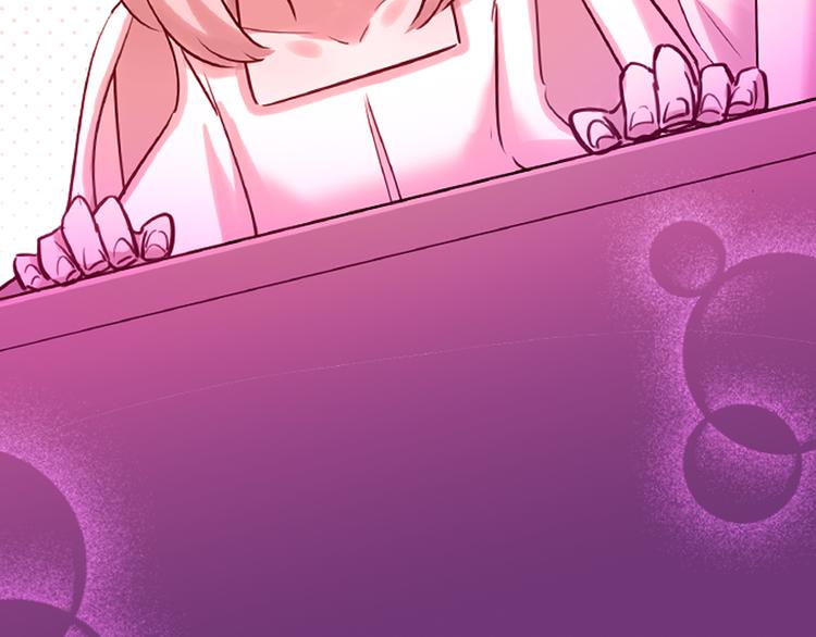 第31话 大橘为重(1/2)-第32话