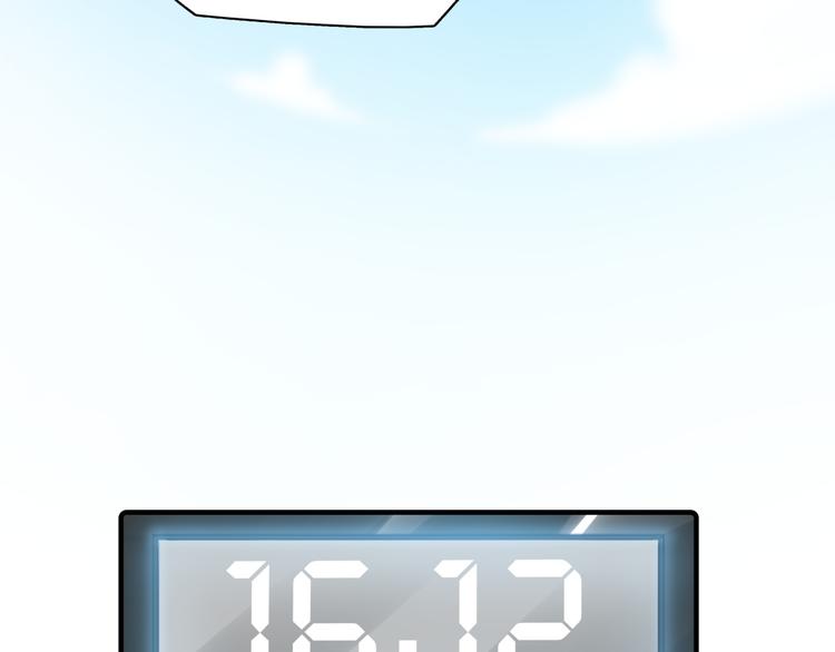 第31话 大橘为重(1/2)-第32话