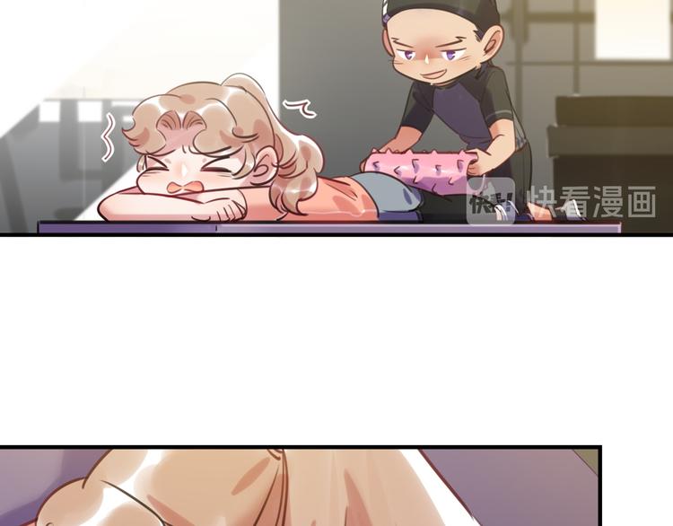 第31话 大橘为重(1/2)-第32话