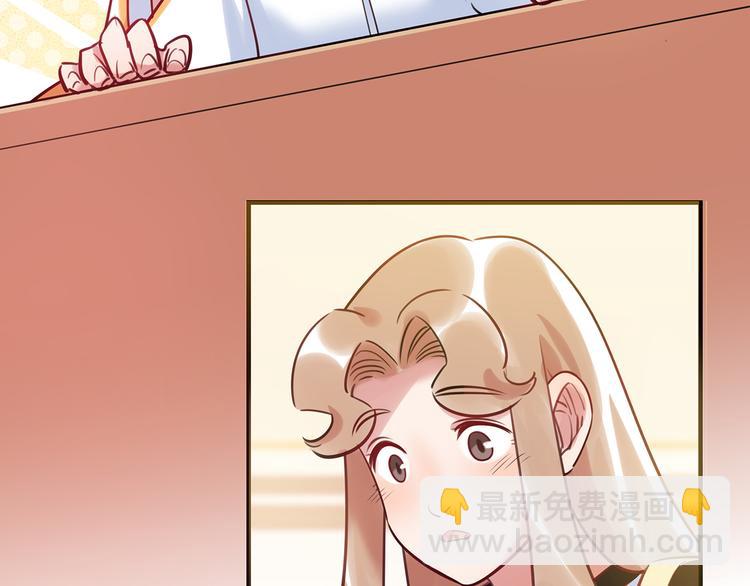 第31话 大橘为重(1/2)-第32话