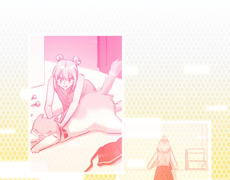 第33话 特别邀请(1/3)-第34话