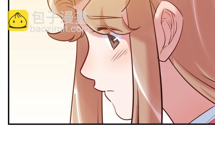 第33话 特别邀请(1/3)-第34话