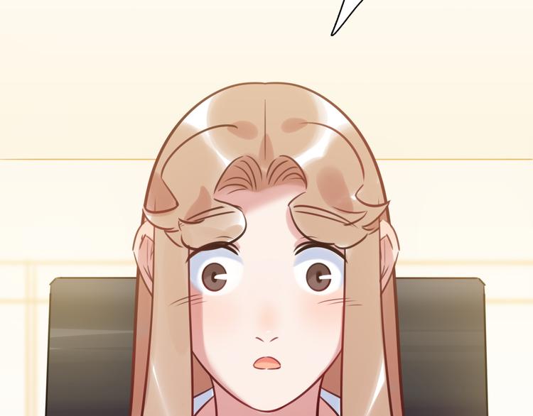 第33话 特别邀请(1/3)-第34话