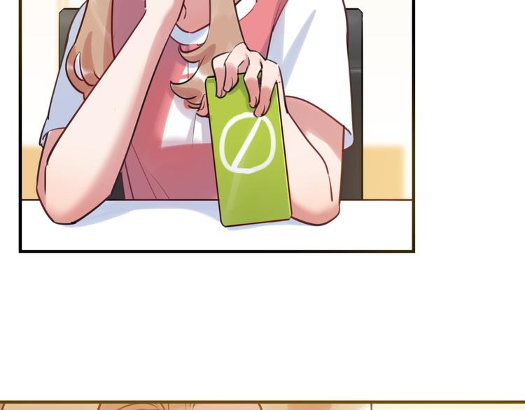 第33话 特别邀请(1/3)-第34话