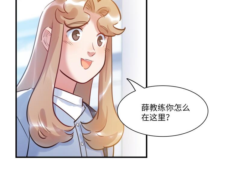 第35话 天使与恶魔(1/3)-第36话