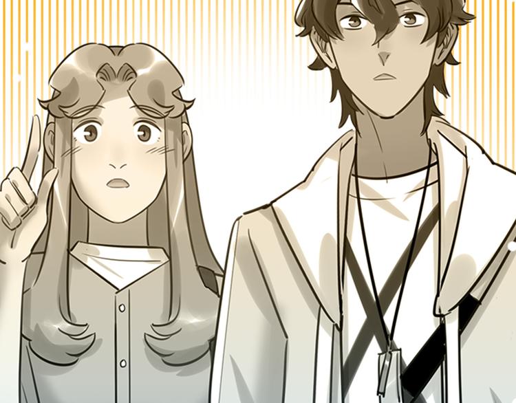 第35话 天使与恶魔(1/3)-第36话