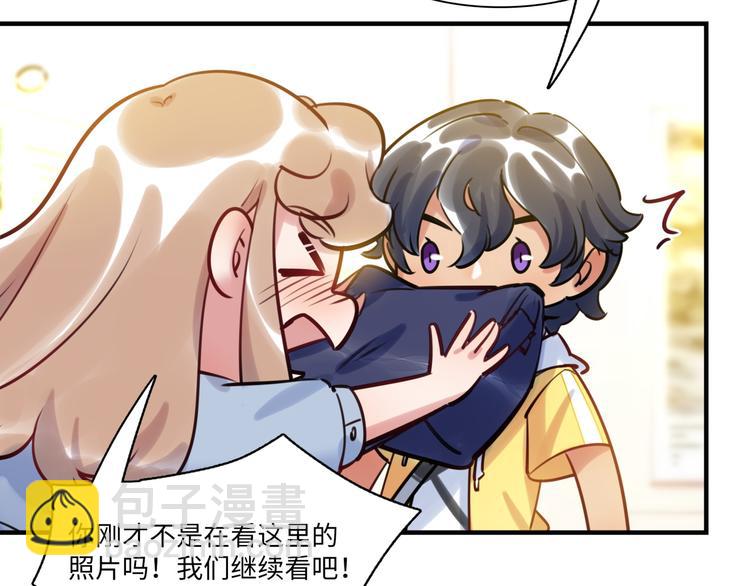 第35话 天使与恶魔(1/3)-第36话