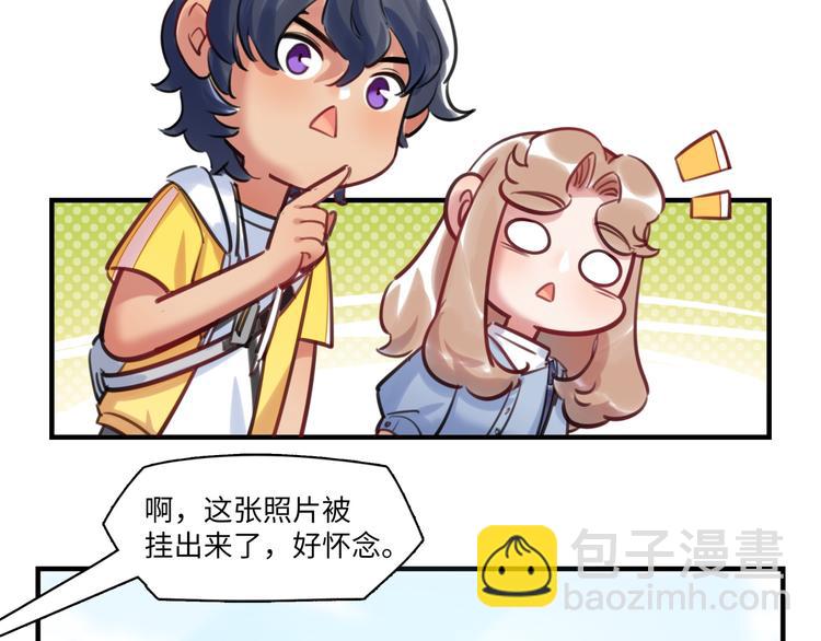 第35话 天使与恶魔(1/3)-第36话