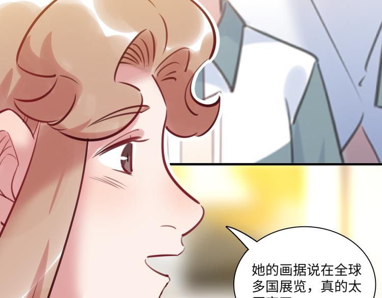 第35话 天使与恶魔(1/3)-第36话