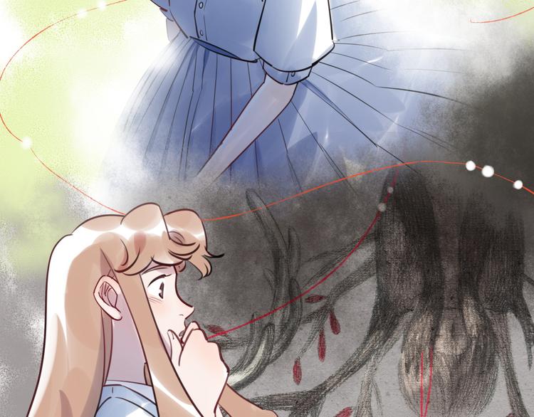 第37话 差距(1/3)-第38话