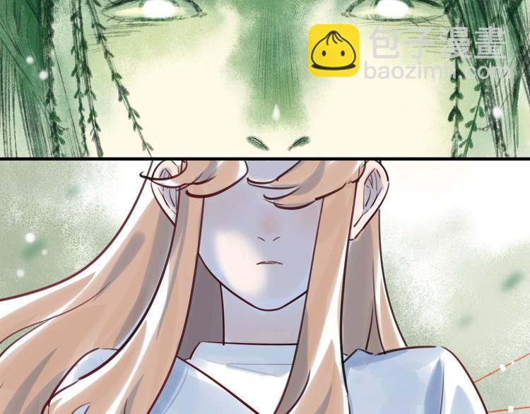 第37话 差距(1/3)-第38话