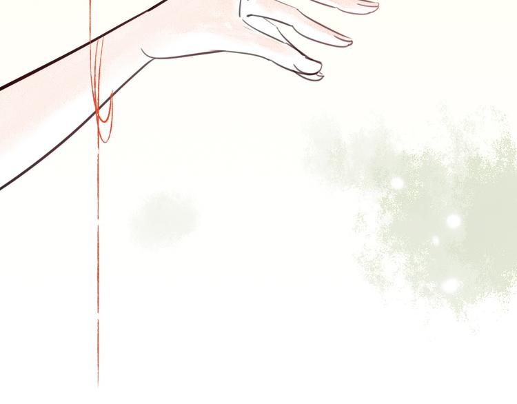 第37话 差距(1/3)-第38话