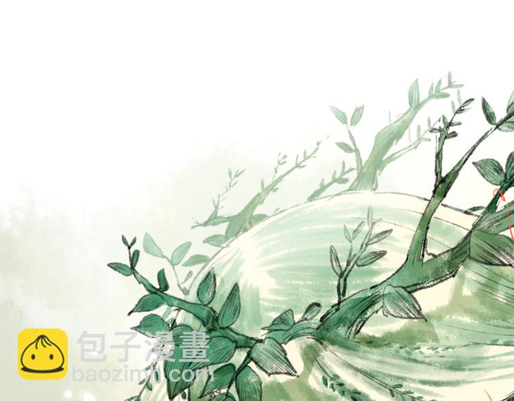 第37话 差距(1/3)-第38话