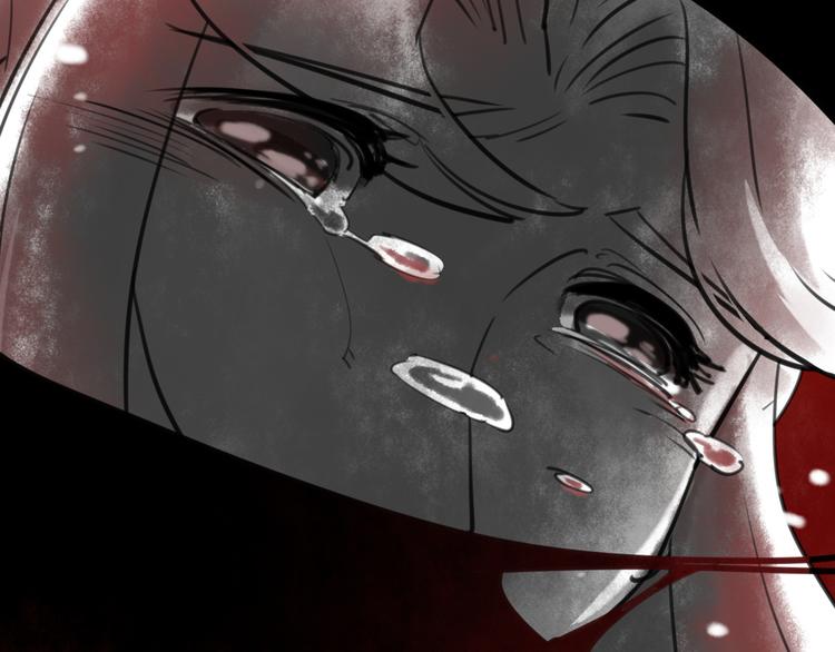 第37话 差距(1/3)-第38话