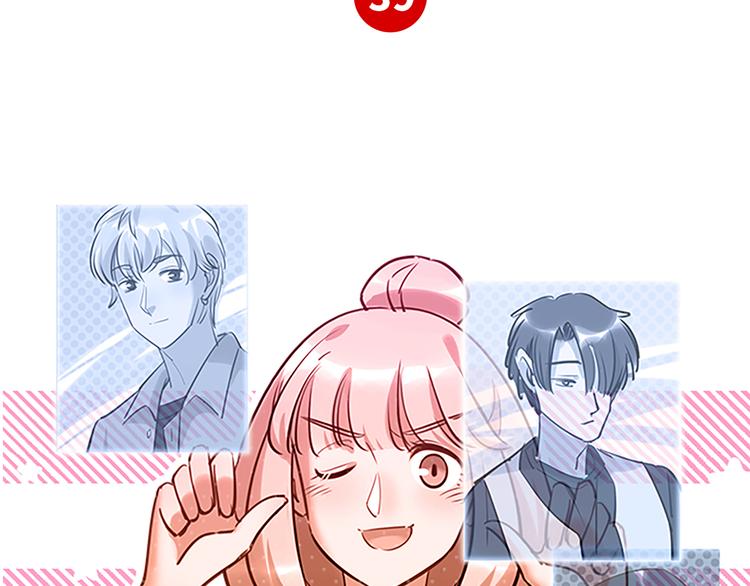 第39话 八卦之夜（上）(1/3)-第40话