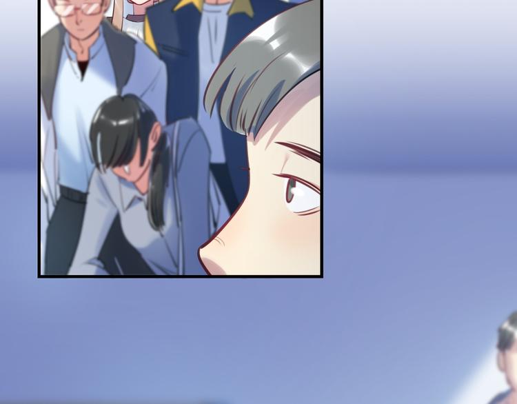 第41话 欲盖弥彰(1/3)-第42话