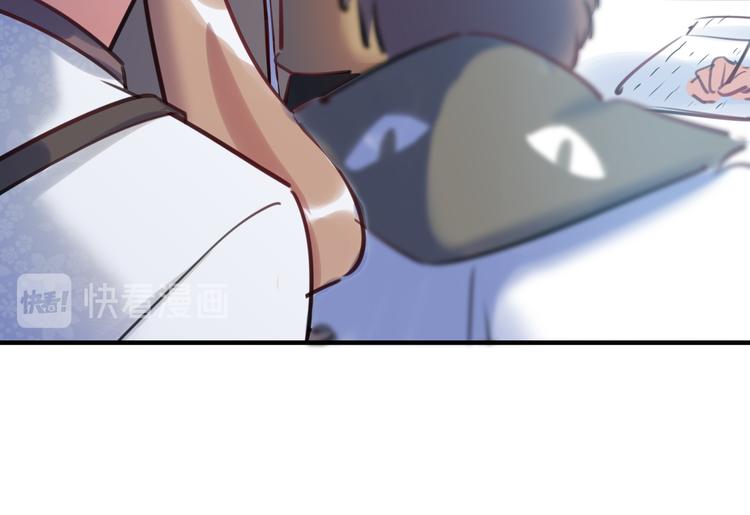 第41话 欲盖弥彰(1/3)-第42话