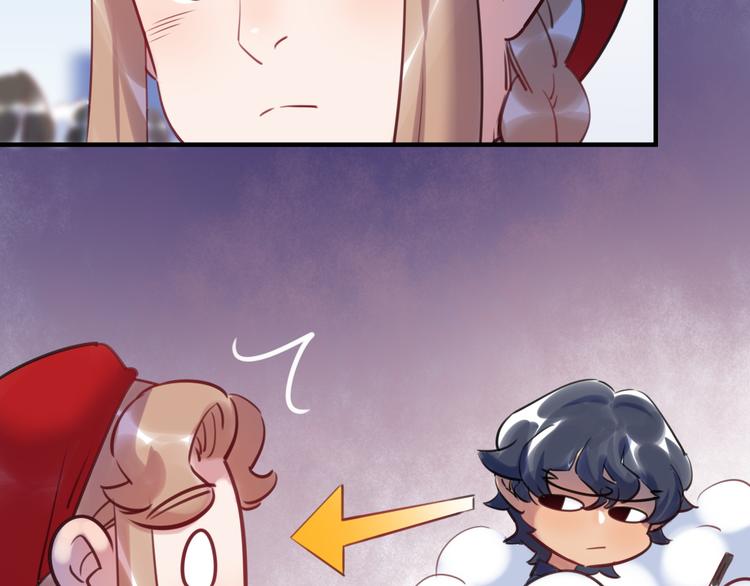 第41话 欲盖弥彰(1/3)-第42话