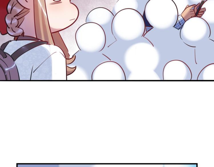 第41话 欲盖弥彰(1/3)-第42话