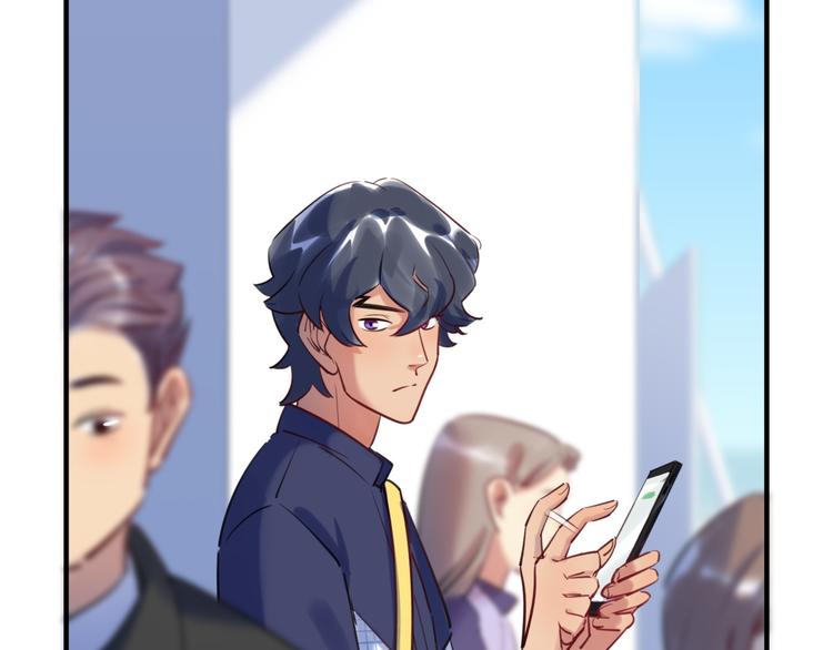 第41话 欲盖弥彰(1/3)-第42话