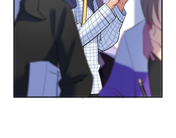 第41话 欲盖弥彰(1/3)-第42话