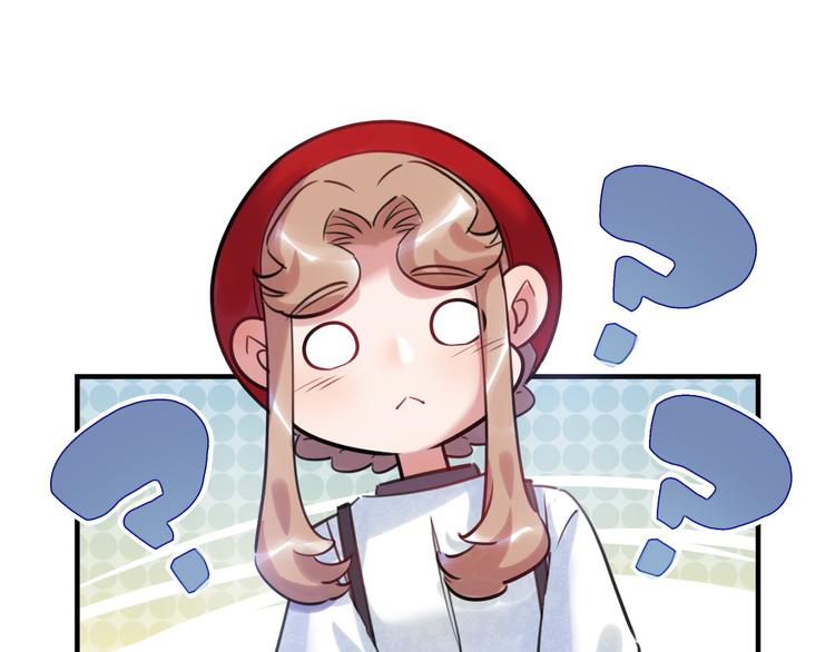 第41话 欲盖弥彰(1/3)-第42话