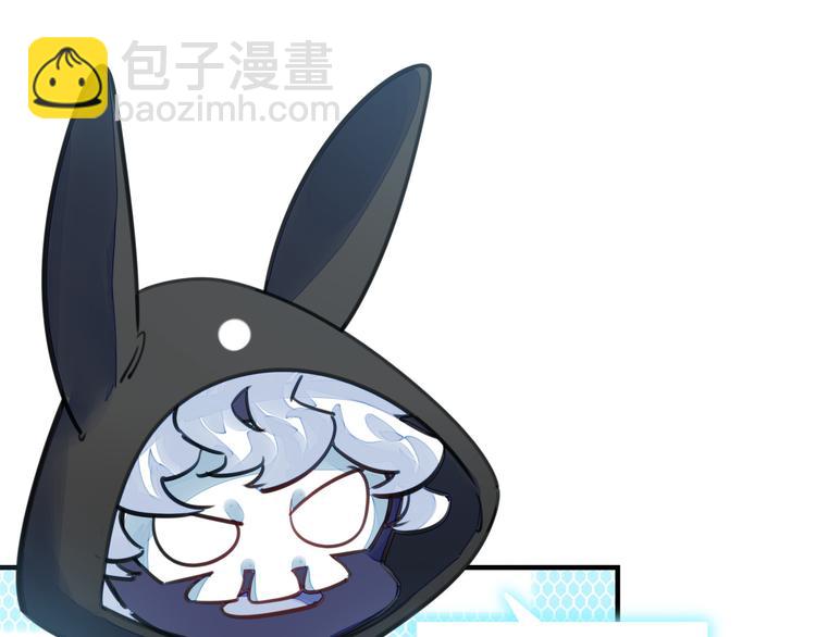 第41话 欲盖弥彰(1/3)-第42话