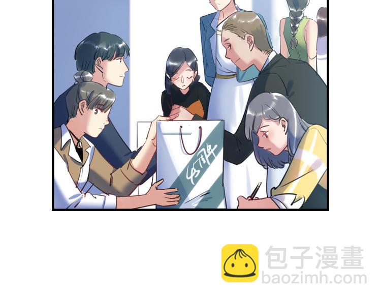 第41话 欲盖弥彰(1/3)-第42话