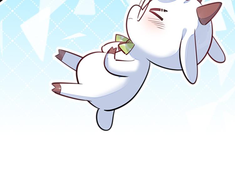 第41话 欲盖弥彰(1/3)-第42话