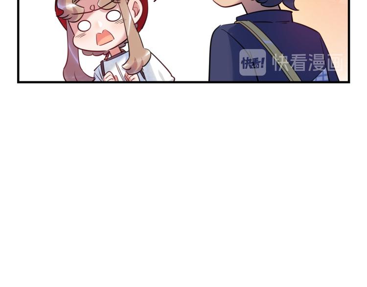 第41话 欲盖弥彰(1/3)-第42话