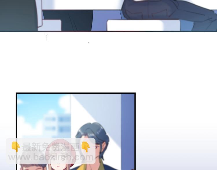 第41话 欲盖弥彰(1/3)-第42话