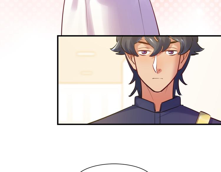 第43话 真相大白(1/3)-第44话