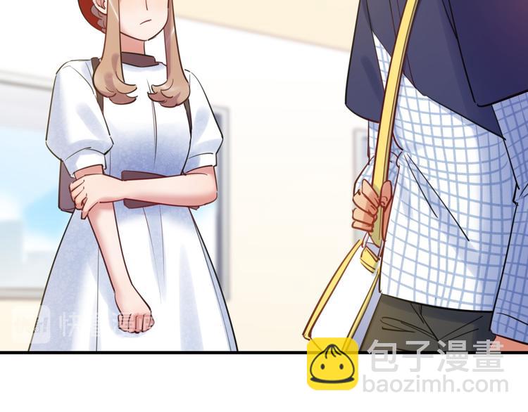 第43话 真相大白(1/3)-第44话