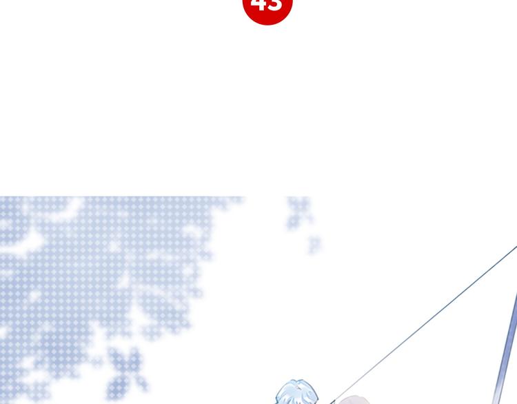 第43话 真相大白(1/3)-第44话