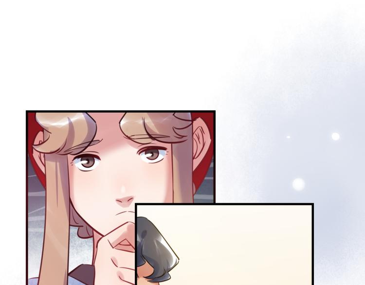 第43话 真相大白(1/3)-第44话