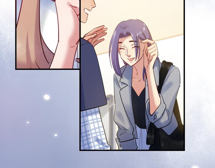 第43话 真相大白(1/3)-第44话