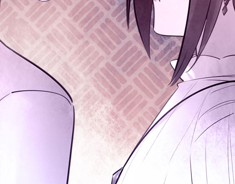 第45话 外派&ldquo;保姆&rdquo;(1/3)-第46话