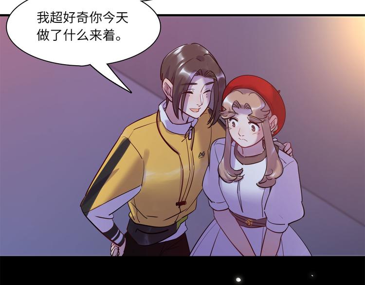 第45话 外派&ldquo;保姆&rdquo;(1/3)-第46话